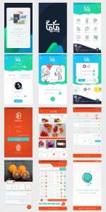 طراحی  ui و ux