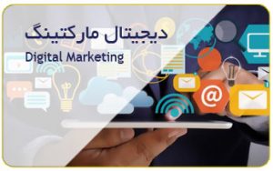 آژانس هنری تبلیغاتی گرافتوگالری
