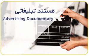 آژانس هنری تبلیغاتی گرافتوگالری