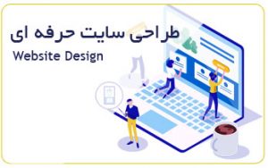 آژانس هنری تبلیغاتی گرافتوگالری