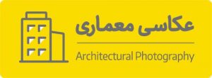 آژانس هنری تبلیغاتی گرافتوگالری
