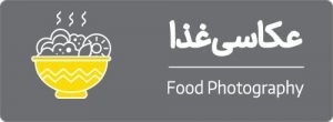 آژانس هنری تبلیغاتی گرافتوگالری