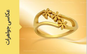 آژانس هنری تبلیغاتی گرافتوگالری