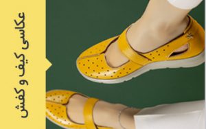 آژانس هنری تبلیغاتی گرافتوگالری