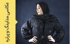 آژانس هنری تبلیغاتی گرافتوگالری