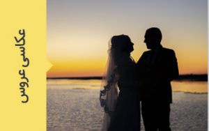 آژانس هنری تبلیغاتی گرافتوگالری