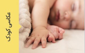 آژانس هنری تبلیغاتی گرافتوگالری