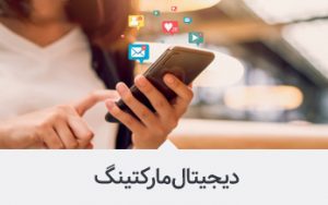 آژانس هنری تبلیغاتی گرافتوگالری