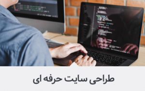 آژانس هنری تبلیغاتی گرافتوگالری