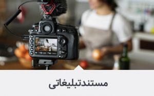 آژانس هنری تبلیغاتی گرافتوگالری