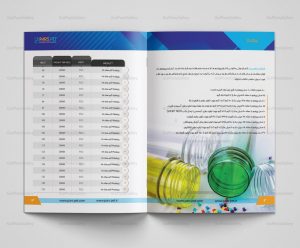 طراحی و چاپ کاتالوگ گرافتوگالری