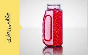 عکاسی از بطری پت گرافتوگالری