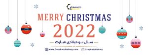آژانس هنری تبلیغاتی گرافتوگالری