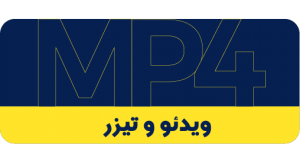 گرافتو