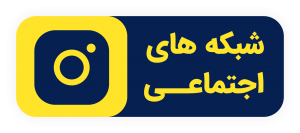 گرافتو