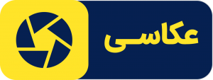 گرافتو