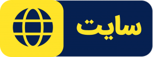 گرافتو