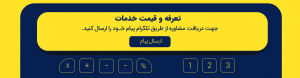 گرافتو