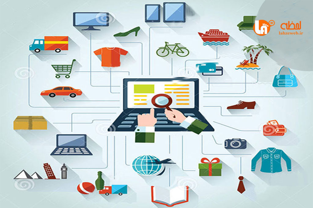 طراحی سایت برای فروش