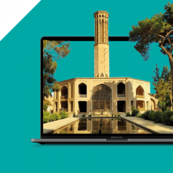 طراحی سایت در یزد